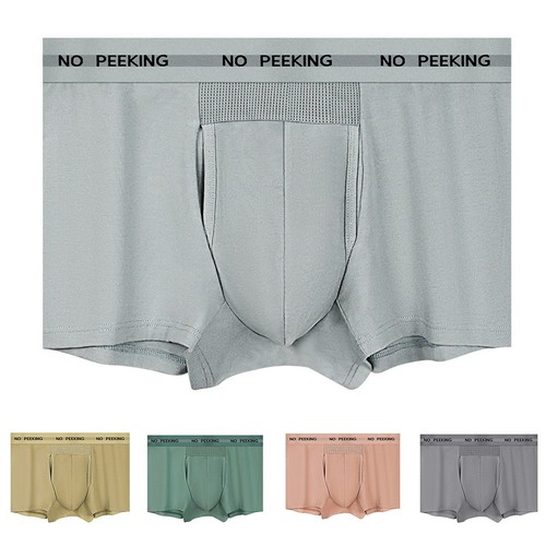 Boxer uomo active lifestyle - boxer,
