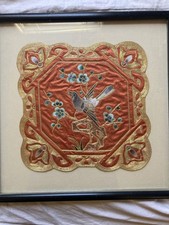 Antico ricamo cinese metallico