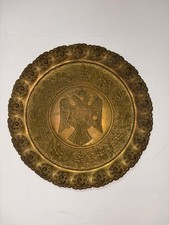 Piatto Antico Ottone 
