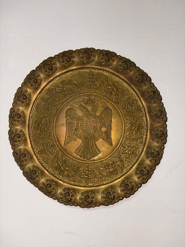 Piatto antico ottone - antico,