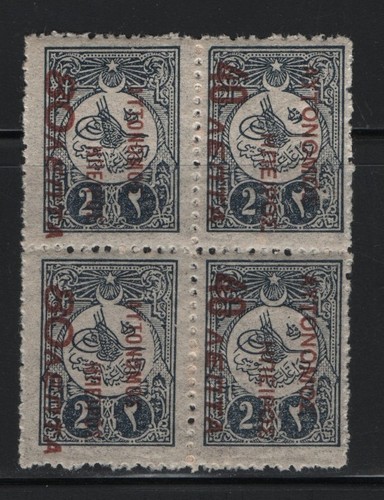 Grecia 1914 epiro - grecia,