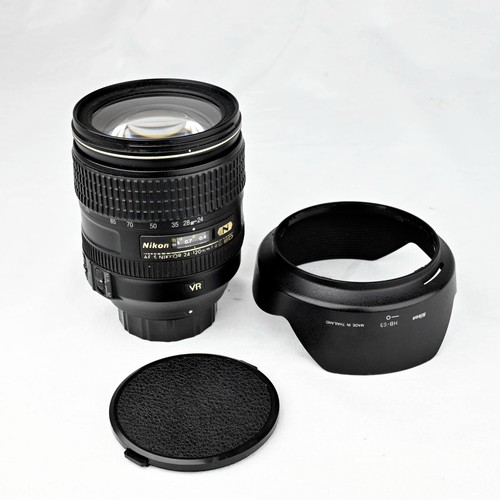Nikon nikkor 120mm - nikon, af-s