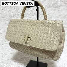 Borsa intrecciata con manico