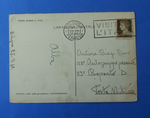 Cartolina postcard amba - postcard, a.o.i.