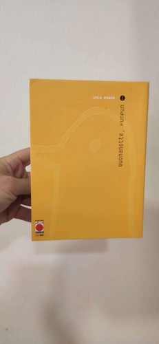 Buonanotte punpun 1 di - buonanotte, n°