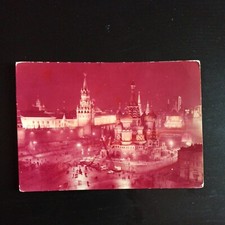 Cartolina Mosca Piazza Rossa