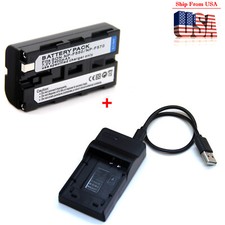 7.2V Battery / Charger For