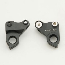 Cannondale scalpel trigger - cannondale,