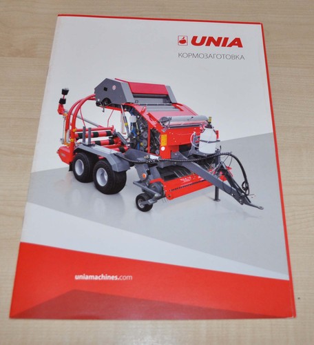 Unia forage agricultural - forage,