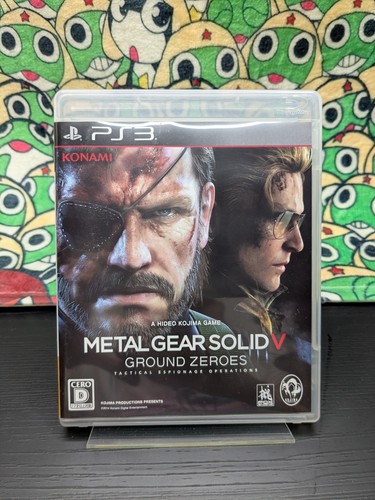Metal gear solid - gear,