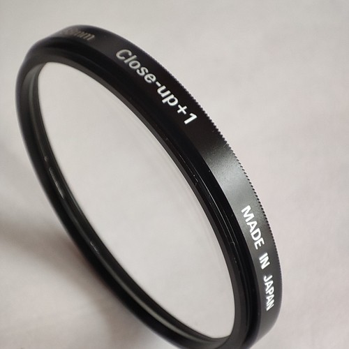 Mascherina marumi 58mm - marumi,