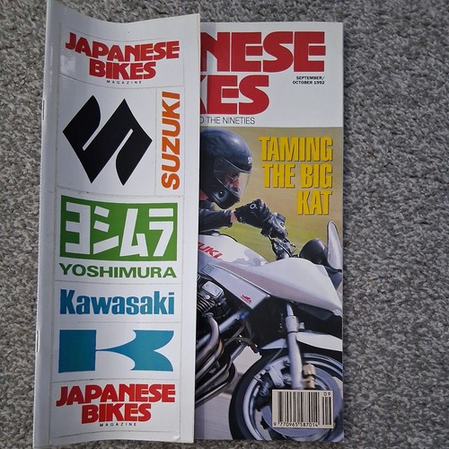 Japanese bikes magazine sep - bikes, magazine,