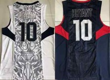 Maglia basket Beijing Bryant