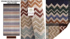 Telo spugna MISSONI , mare