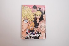 Tokyo Revengers 31 variant