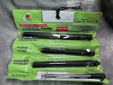 Comet HFJ-350M Scatola