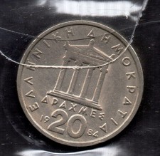 S504: Moneta Coin GRECIA 20