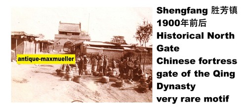 China shengfang tianjin period - shengfang,