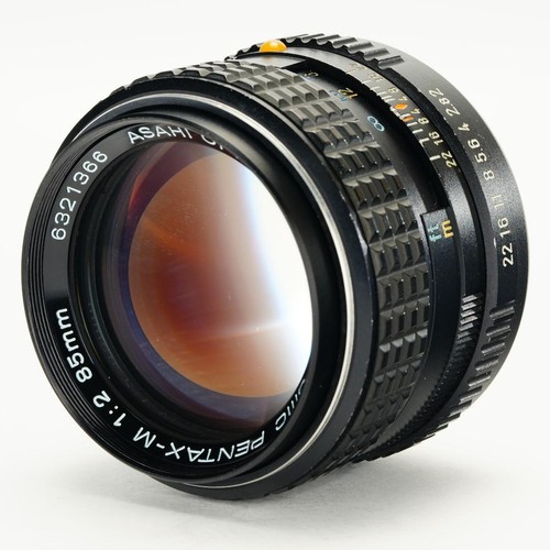 Smc pentax 85mm 366 - pentax, m