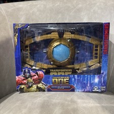 Statua Transformers One Matrix