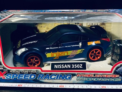 Radiocomando giocattolo nissan - radiocomando,