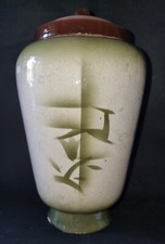 Vaso potiche 1935 1945 - vaso,
