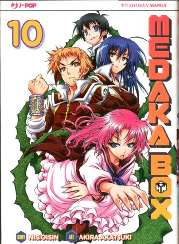 Medaka box - medaka, 10