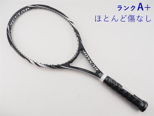 Racchetta tennis usata - racchetta,