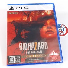 BioHazard 7: Resident Evil