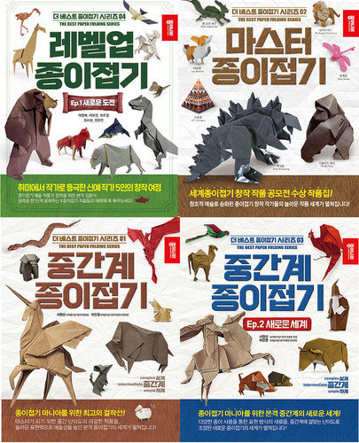 The best paper - best,
