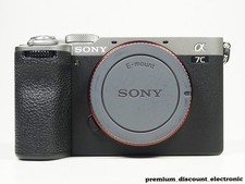 Sony Alpha 7C II A7C II