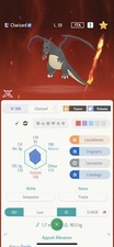 Charizard gigamax shiny 6 - shiny,