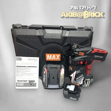 Legatrice per armature max - legatrice,