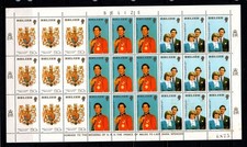 Belize 1981 Mi. 554-556 Mini Feuille 60% Neuf ** Charles et Lady Diana
