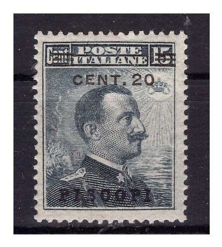 Isole egeo piscopi 1916 - ,