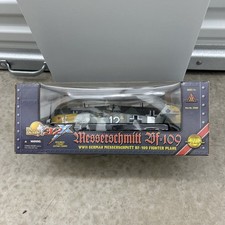 21st Century Toys Ultimate