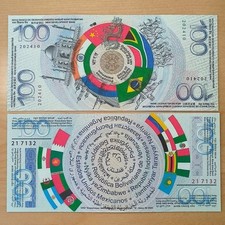 LOTTO 5 pezzi,Banconota