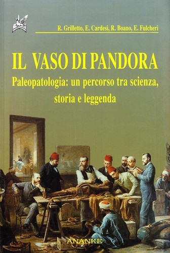 Vaso pandora grilletto - vaso,