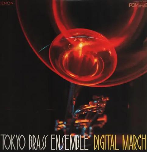 Tokyo brass ensemble digital - tokyo,