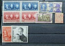 MONACO 11 FRANCOBOLLI INTEGRI CONDIZIONE MISTA MNH**/USED CAT. € 101 (C.MO)