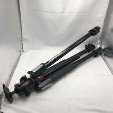 Manfrotto MT055XPRO3 Treppiede