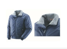 GIACCONE GIACCA DA LAVORO NEW