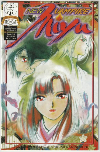 New vampire miyu vol - miyu, #6