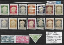 1920 FIUME Serie di 17