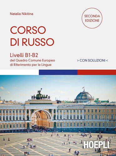 Libro natalia nikitina - -,