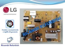 POWER EAX69502103 (1.0)