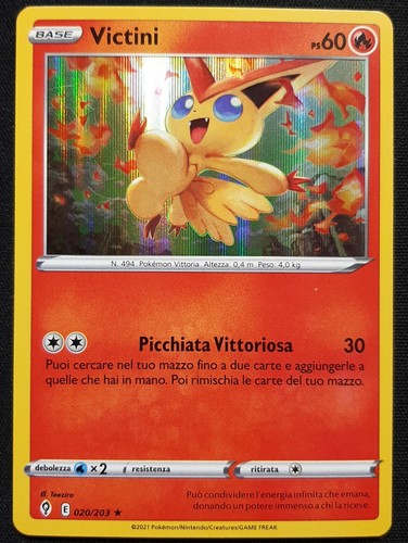 Victini 020 203 - victini, rara
