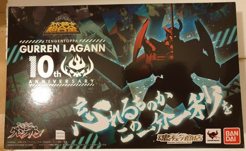 Bandai chogokin src tengen - bandai,