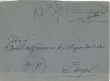 14077 - SPAGNOLO MARROCCO Marruecos - STORIA POSTALE - Copertina: AUDITORIA MILITARE