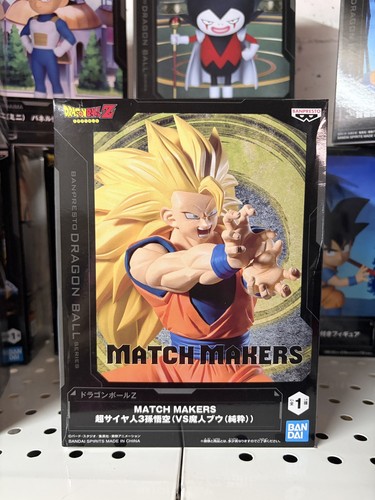 Goku super saiyan - saiyan, 3